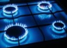Kwikfynd Gas Appliance repairs
karloo